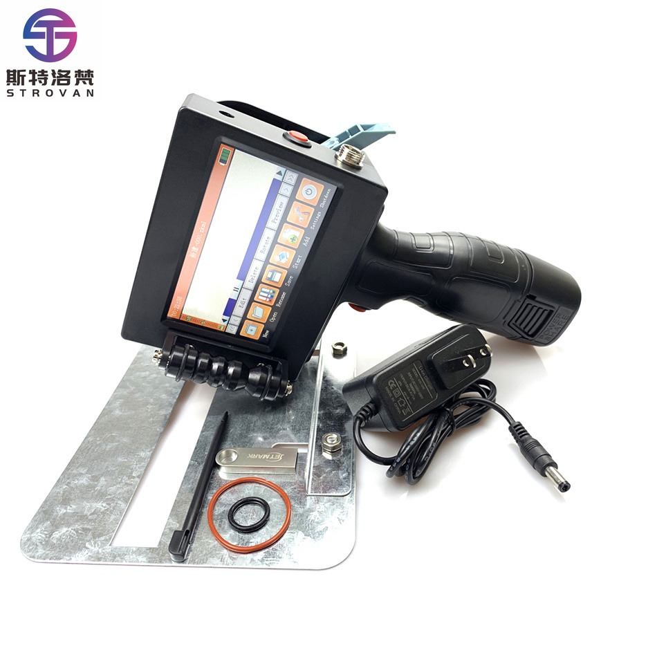 2026  Price Portable Handheld  - Barcode Printer recension och pris