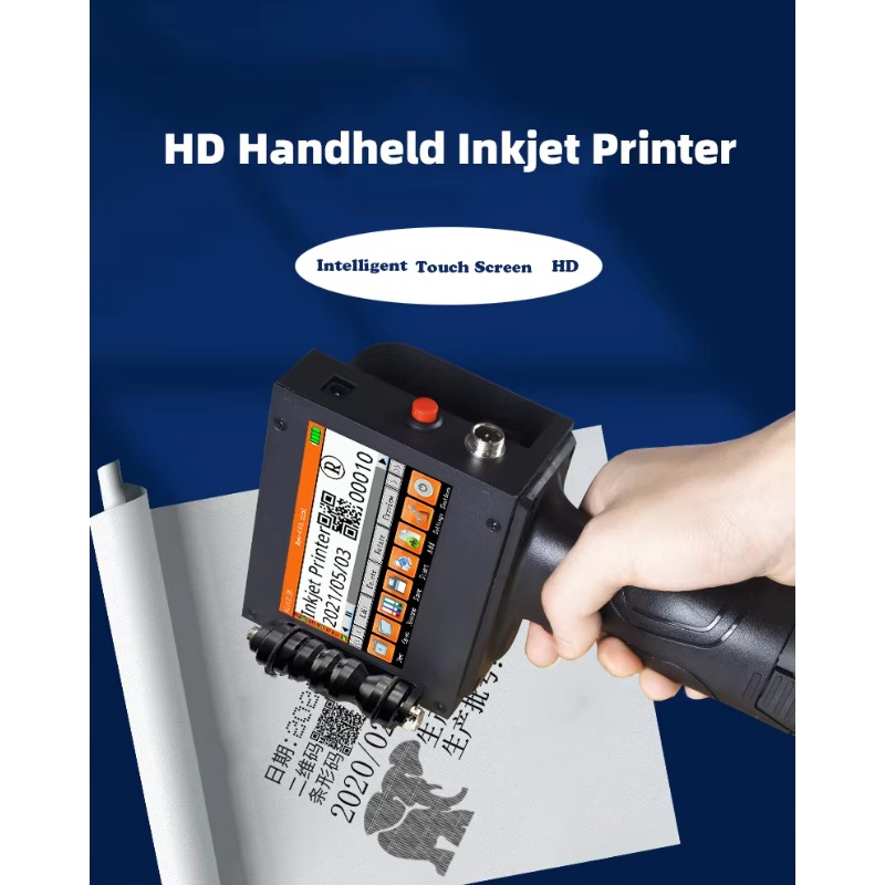 2026  Price Portable Handheld  - Barcode Printer recension och pris