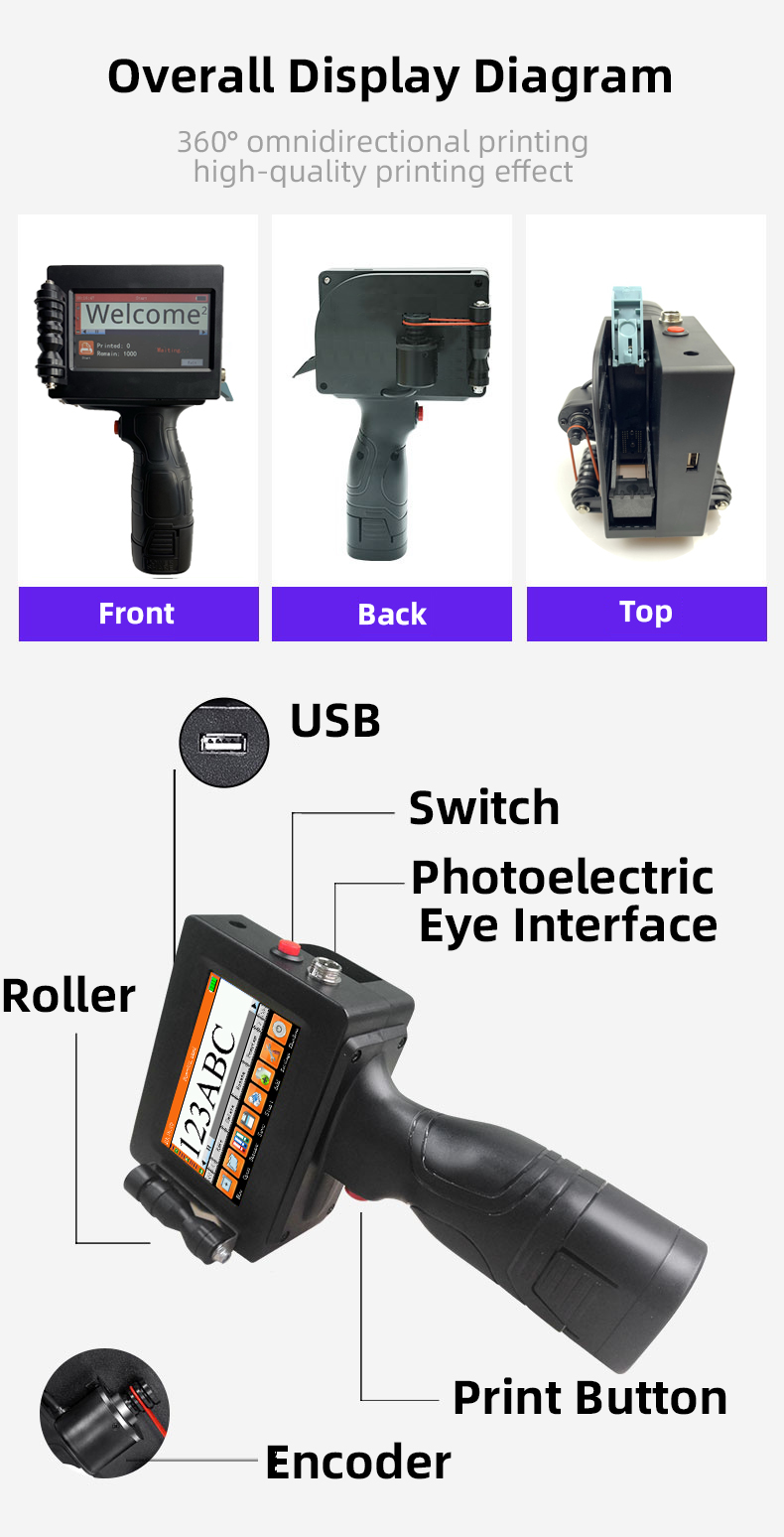 2026  Price Portable Handheld  - Barcode Printer recension och pris