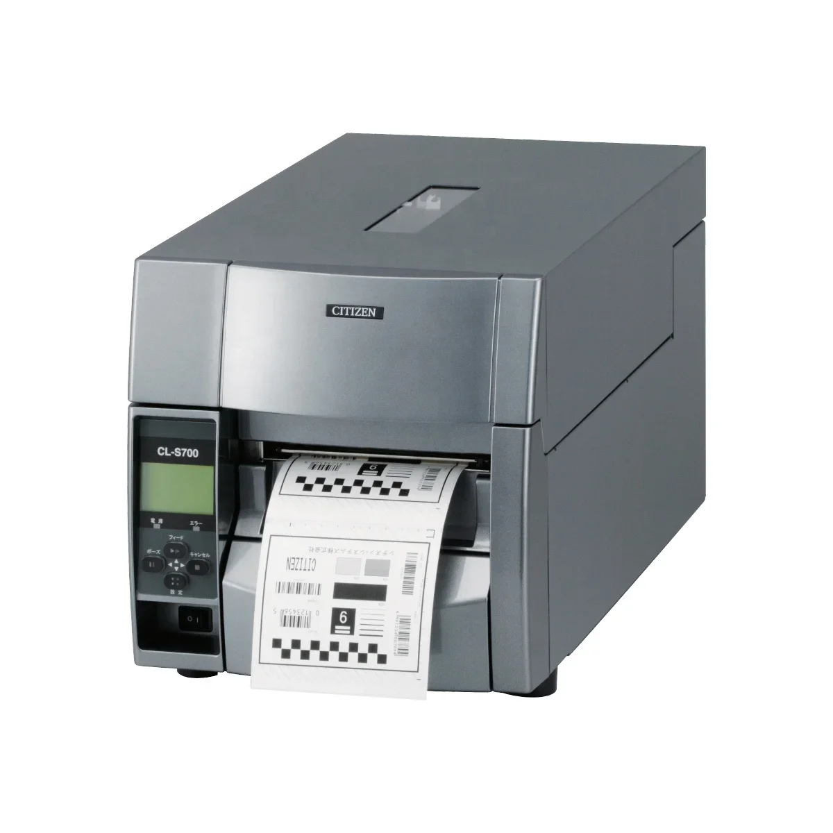 2026 Citizen CL-S700/CL-S703 T - Barcode Printer recension och pris