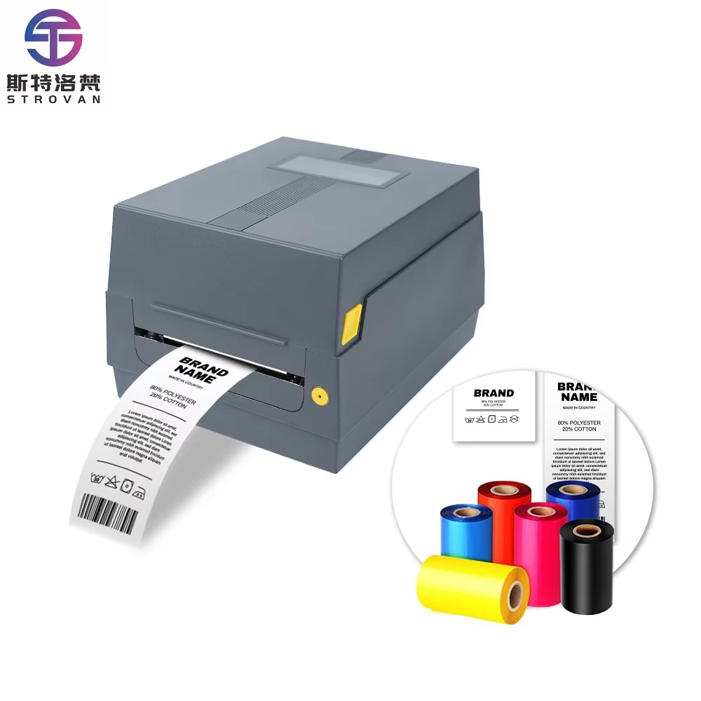 AT241 Satin Ribbon Printer Fab - Commercial Fabric Printing Machine recension och pris