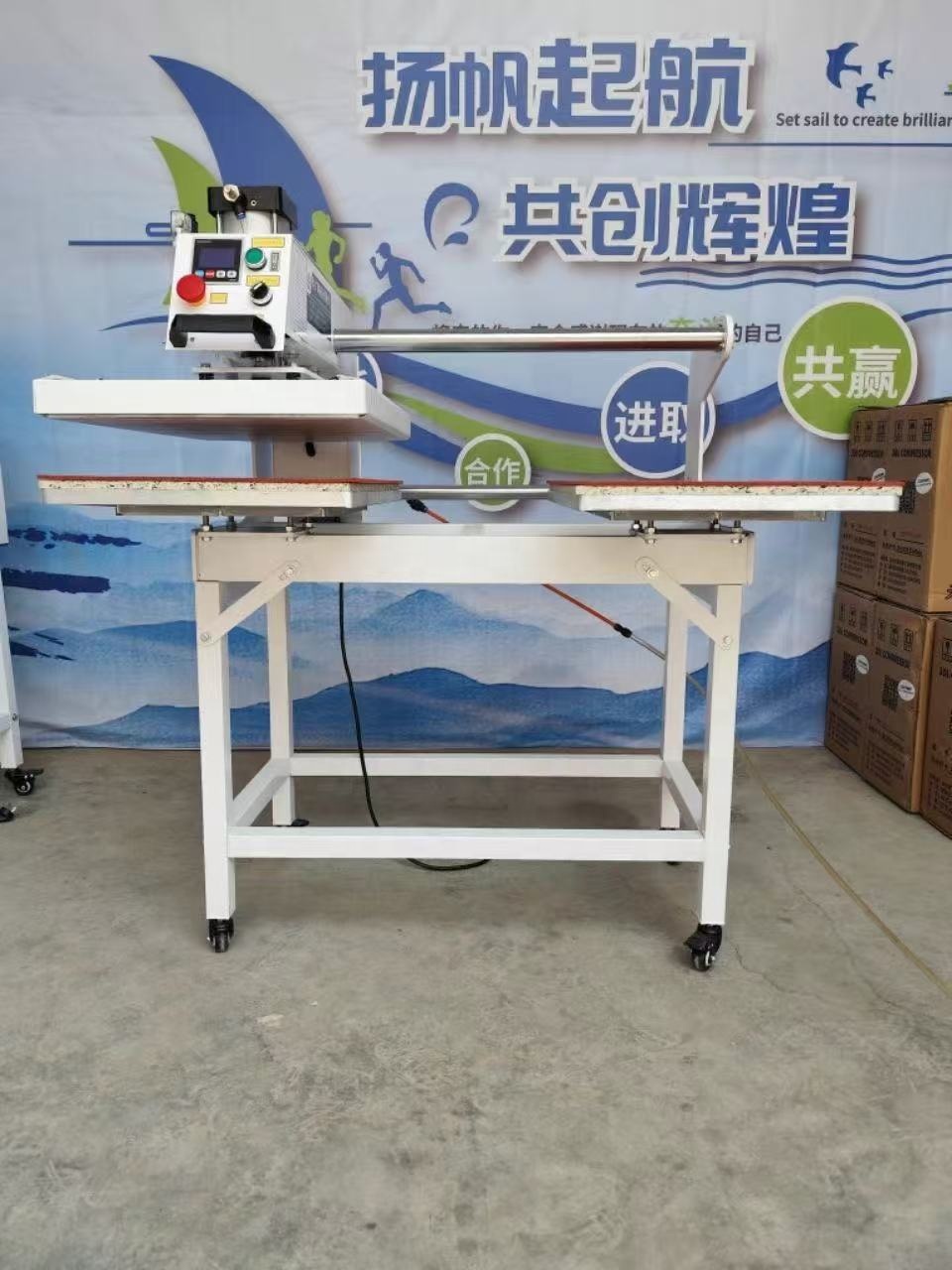 40*60cm Dual Beds Sublimation  - Commercial Fabric Printing Machine recension och pris