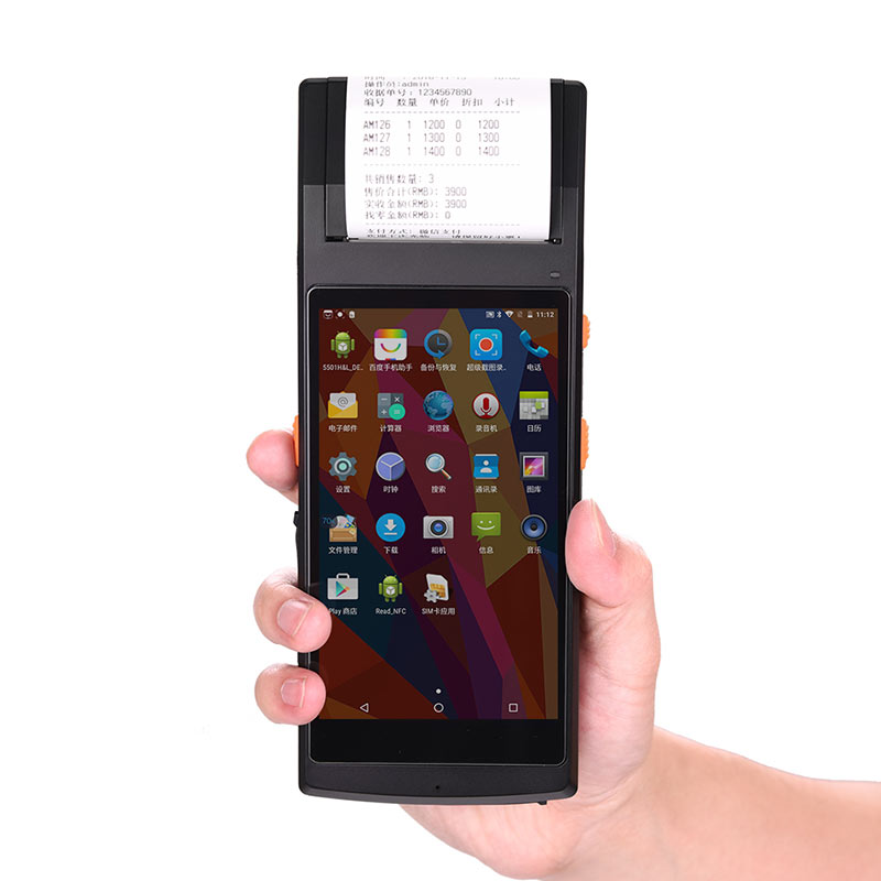 TS-501 5.5 Inch Inventory Supp - Receipt Printer recension och pris