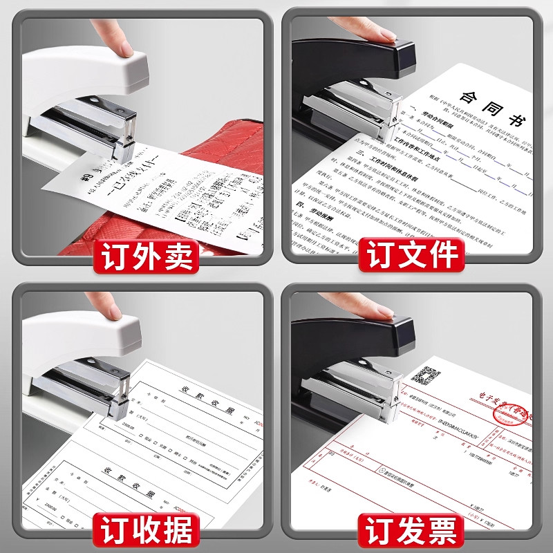 M&G Labor-saving Stapler, capa - Stapler Heavy Duty recension och pris
