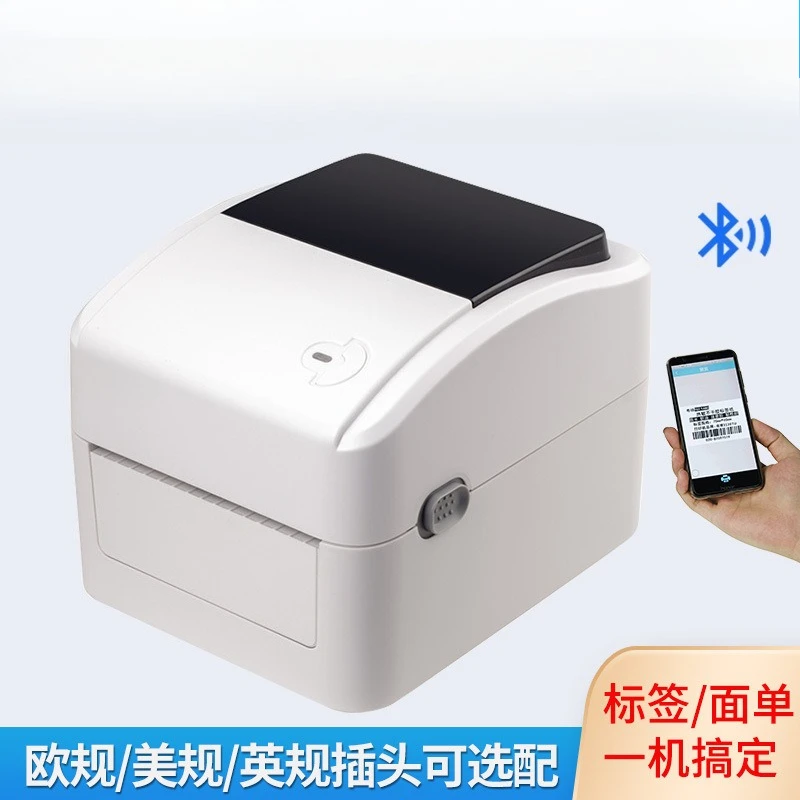 Inkless Desktop Thermal Barcod - Barcode Printer recension och pris
