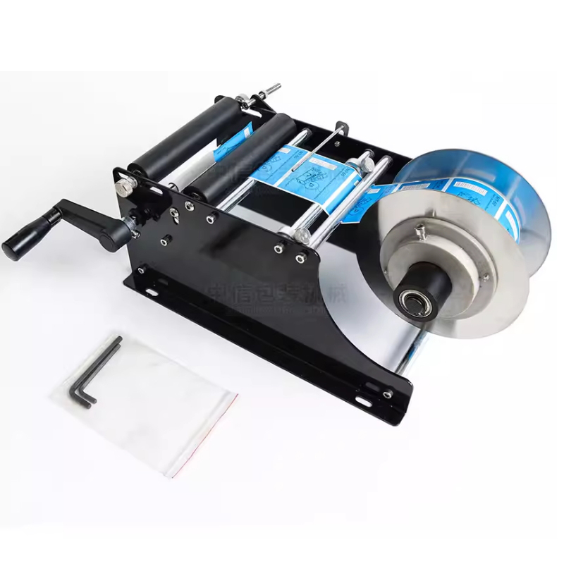 Small Manual Adhesive Round Bo - Label Maker recension och pris