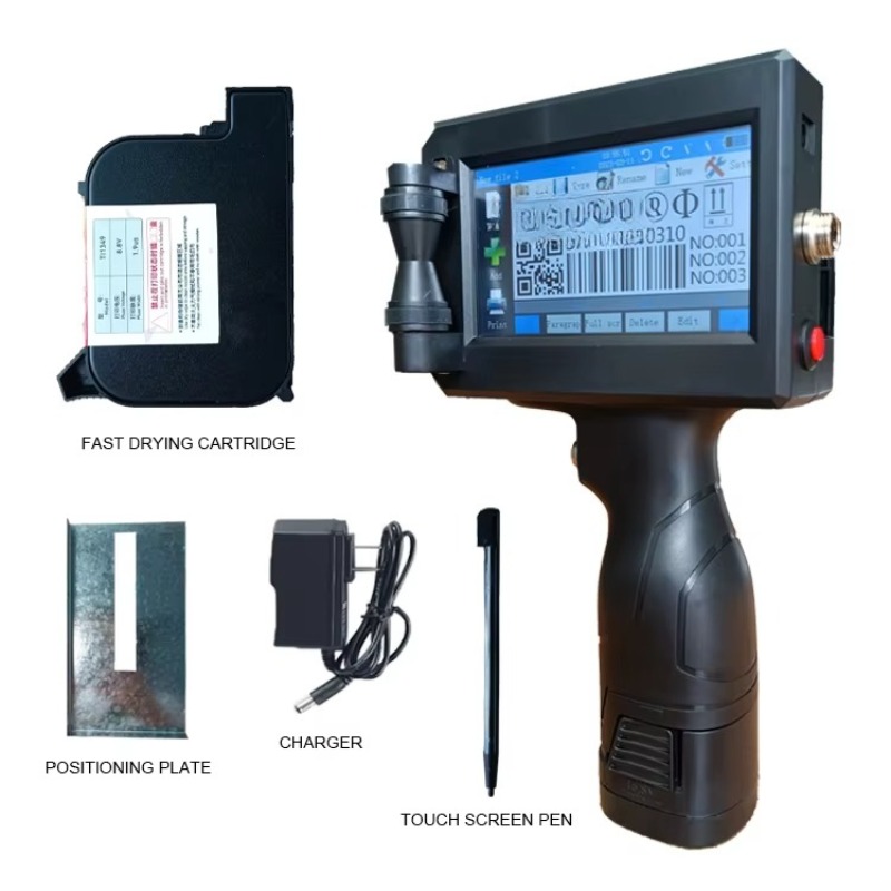Price Expiry Barcode Handheld  - Barcode Printer recension och pris
