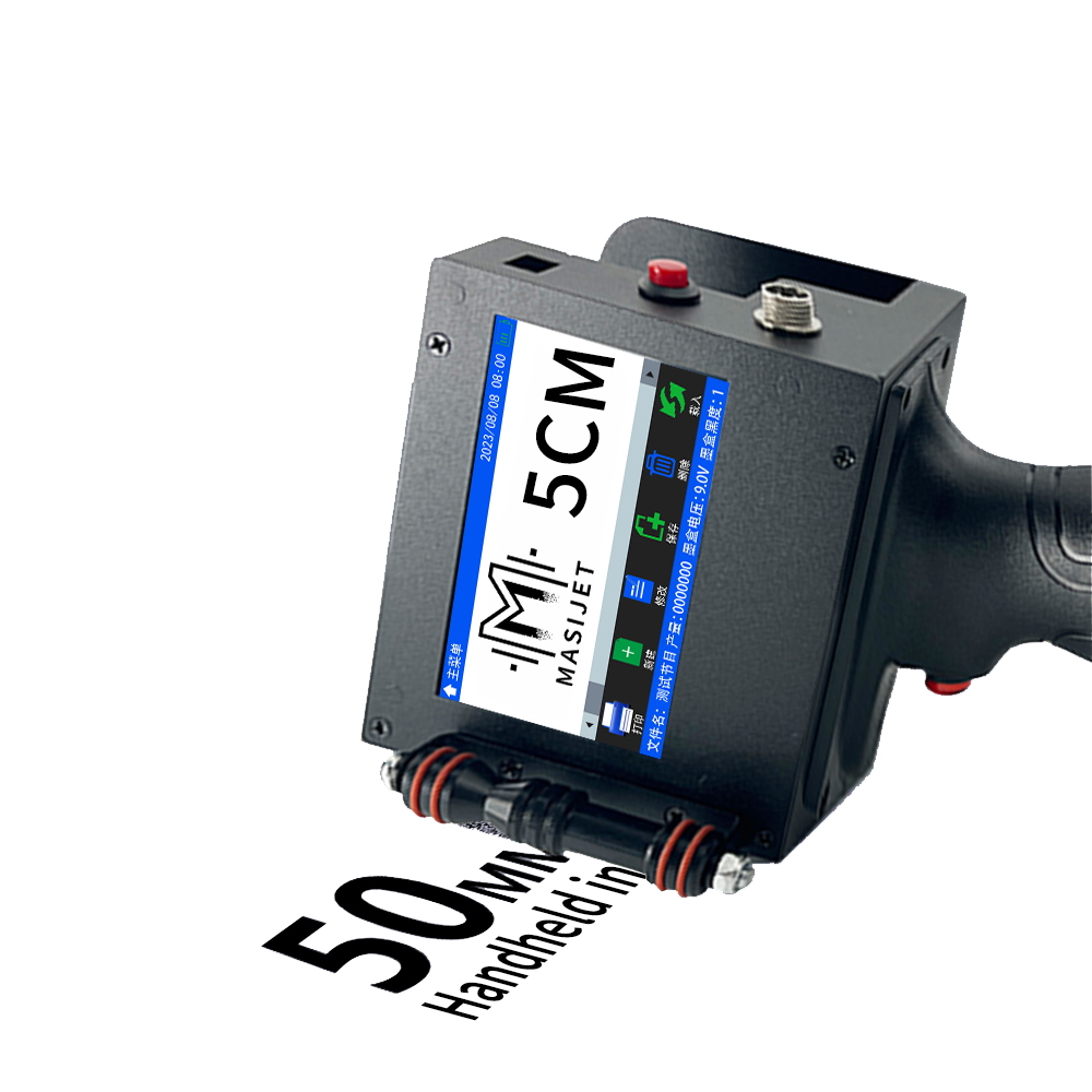 Handheld 50mm large font coder - Label Printer recension och pris