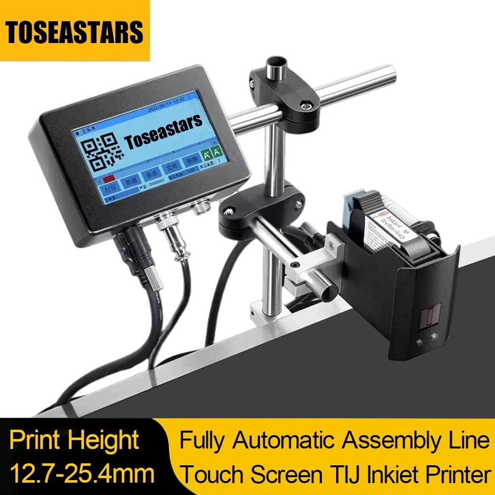 AutomaticInkjet Printer Automa - Barcode Printer recension och pris