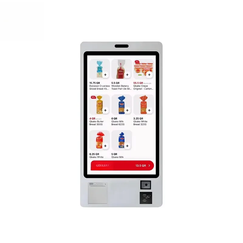 Commercial Touch Screen Orderi - Receipt Printer recension och pris
